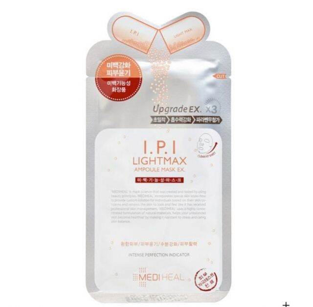 Mediheal I P I Lightmax Ampoule Mask EX Lazada Indonesia