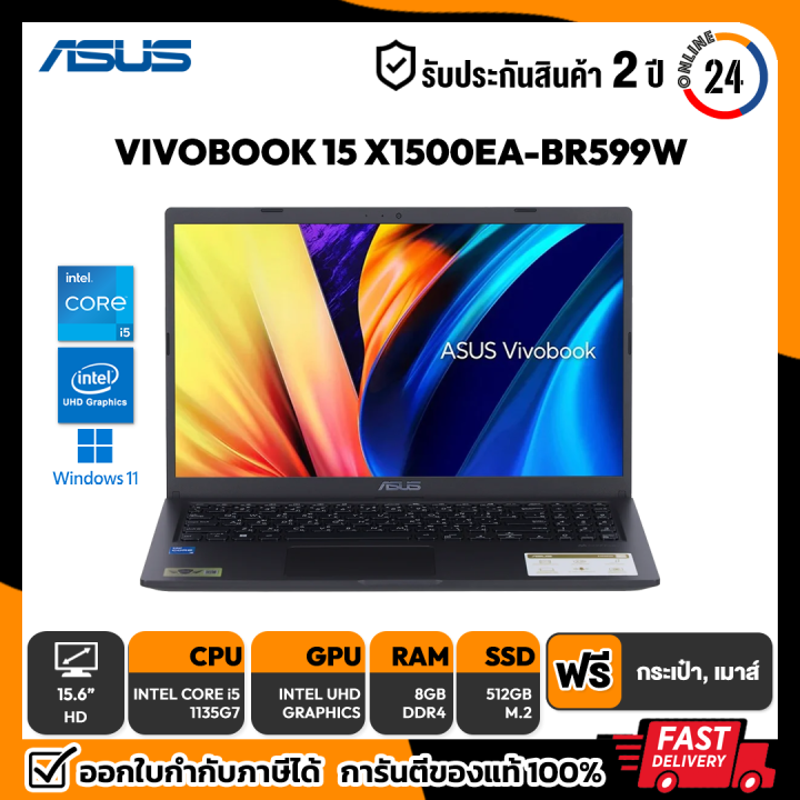 Notebook Asus Vivobook X Ea Br W Core I G Gb