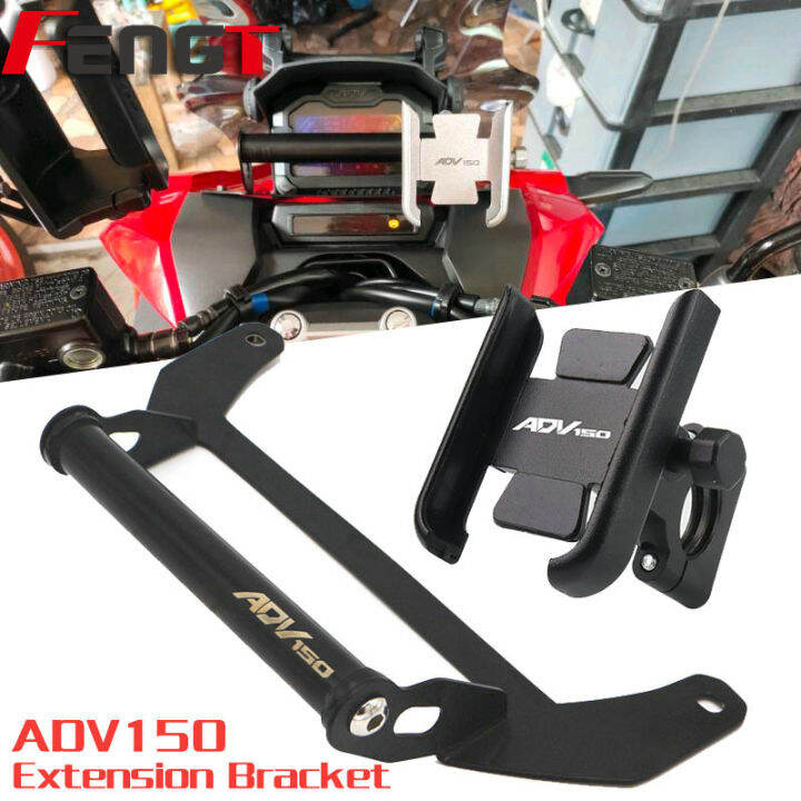 For Honda Adv Extension Bracket Multi Function Crossbar