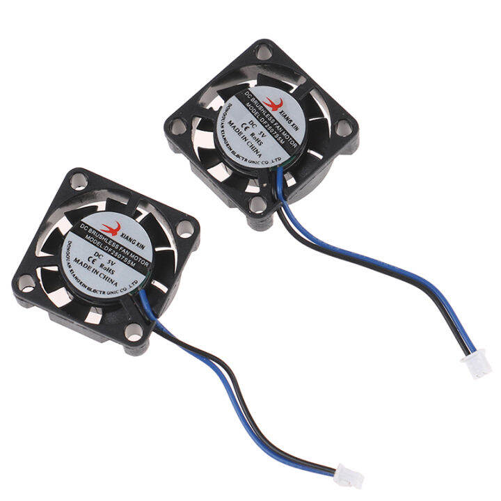 Ministar Ultra Miniature Brushless Fan Electric DC 5V 6V 2507 Mini