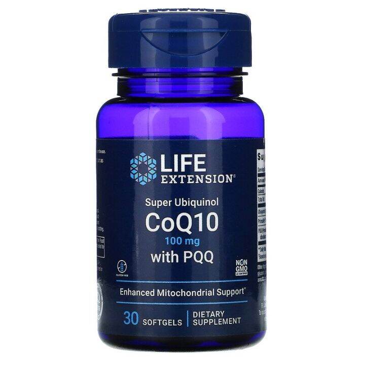 Super Ubiquinol Coq With Pqq Shilajit Mg Softgels Lazada Ph