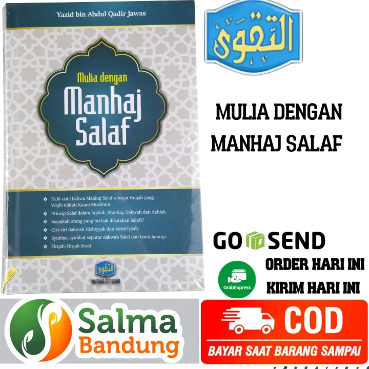 Buku Mulia Dengan Manhaj Salaf Ustadz Yazid Bin Abdul Qadir Jawas