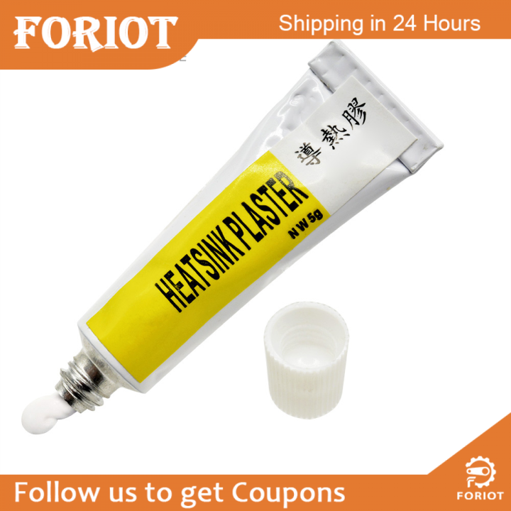 Foriot Star Heat Dissipation Paste Heat Conduction Glue Heat