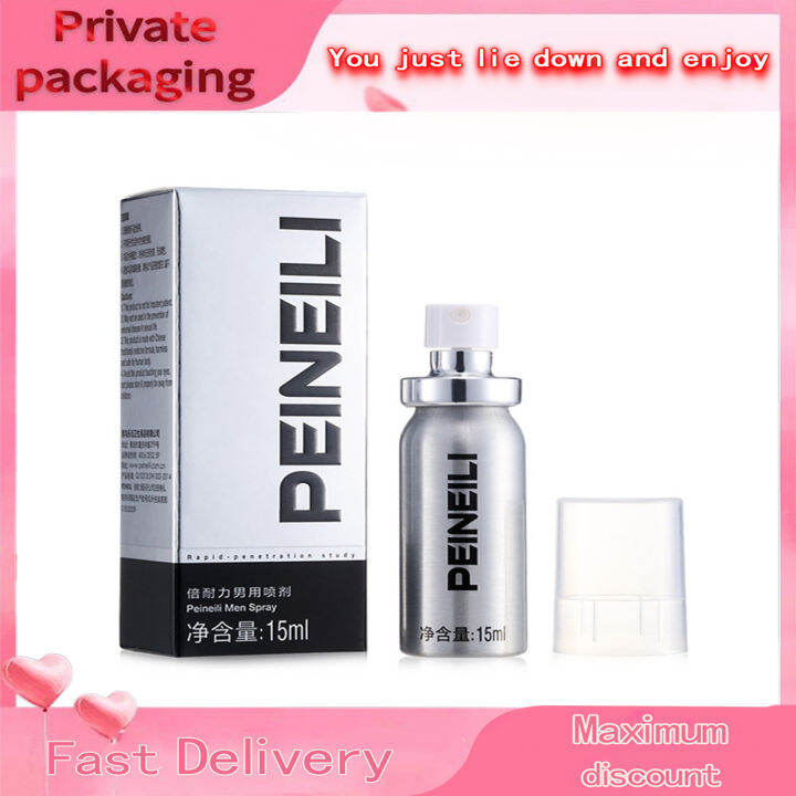 New Fox Yui Hatano Pec Peineili Sex Delay Spray For Men Anti Premature