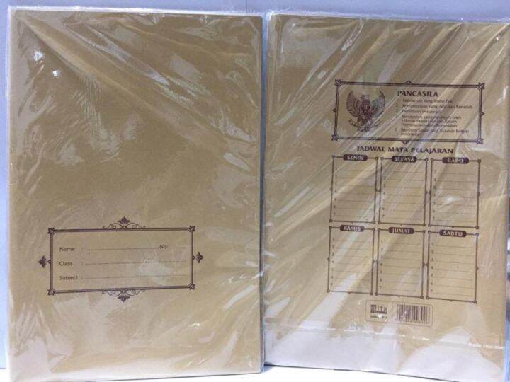 Sampul Buku Coklat Polos Nama Alfa Samson Ukuran Boxy Lazada Indonesia