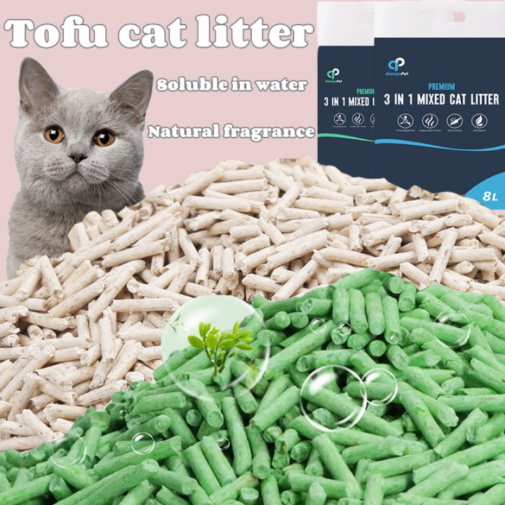 Cat Litter Sand Food Grade Tofu Cat Litter Plant Tofu Residue Made