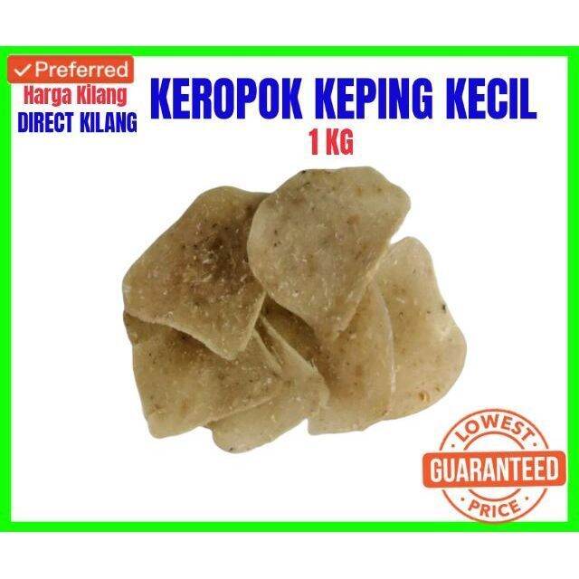 Keropok Original Terengganu Jenis Bulat Kecil Lazada