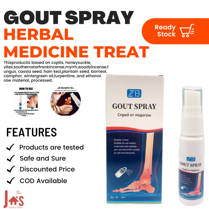 ZB Gout Spray Treatment Relief For Gout And Arthritis Herb Extract Gout