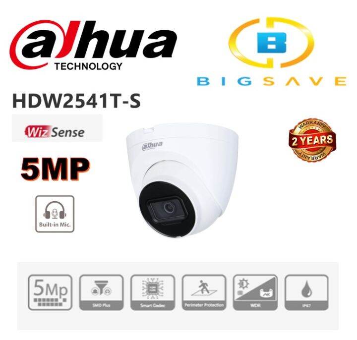 Dahua Mp Hdw T S Ir Fixed Focal Eyeball Wizsense Network Camera