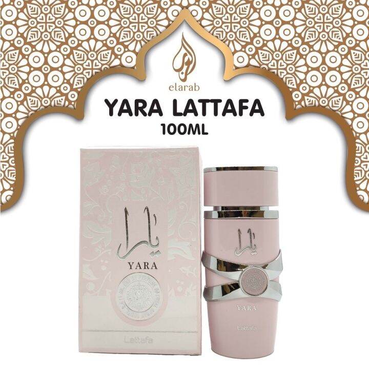 Yara Perfume By Lattafa Ml Lazada