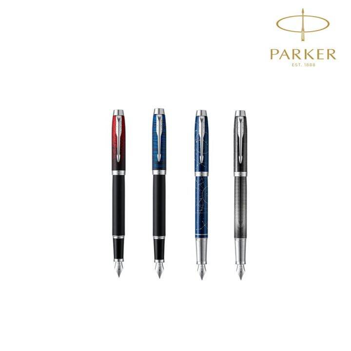 Parker IM Special Edition Fountain Pen Fine Nib Lazada PH