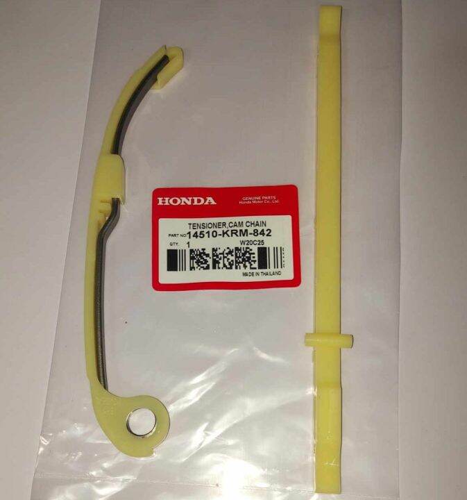 Honda Tmx Supremo Genuine Cam Chain Tensioner Assy Krm