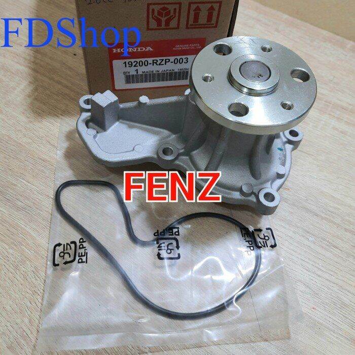 Water Pump Pompa Air Crv Gen Cc Lazada Indonesia