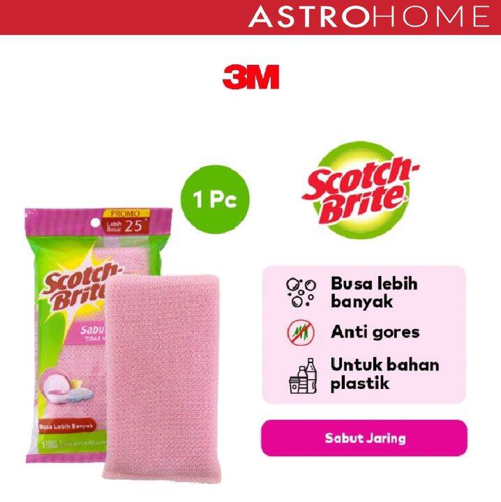 Scotch Brite 3M Sabut Jaring Cuci Piring Anti Anti Gores ID 60 1pc