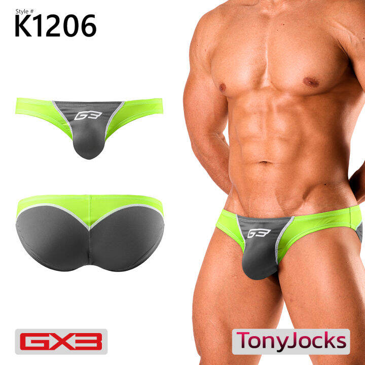 Gx Underwear Dry Neon Life Guard Super Bikini Neon Green