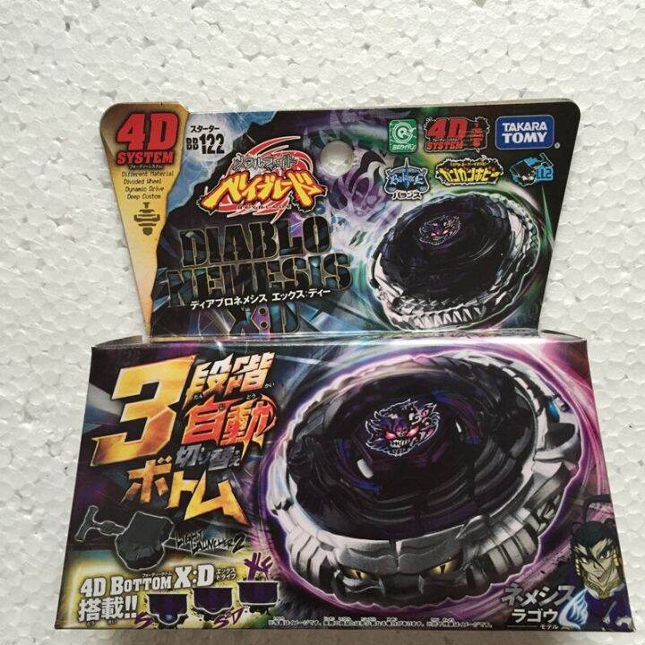 Takara Tomy Beyblade Metal Fight Bb Diablo Nemesis X D