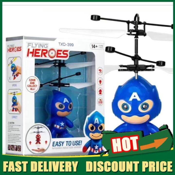 Active Price Induction Aircraft Avengers Captain America Robot