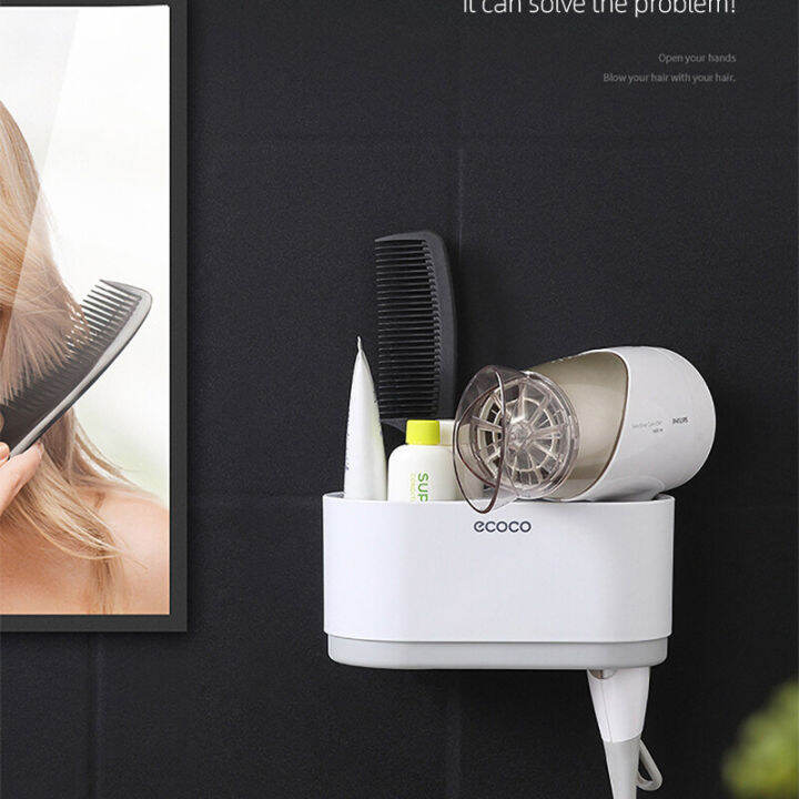 Ecoco Hair Dryer Holder Rack Wall Mounted Adhesive Blow Dryer Storage