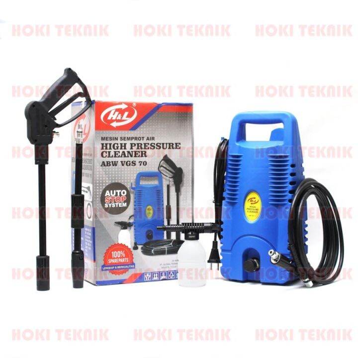 Jet Cleaner ABW VGS 70 HL Mesin Cuci Steam Listrik H L ABW VGS70