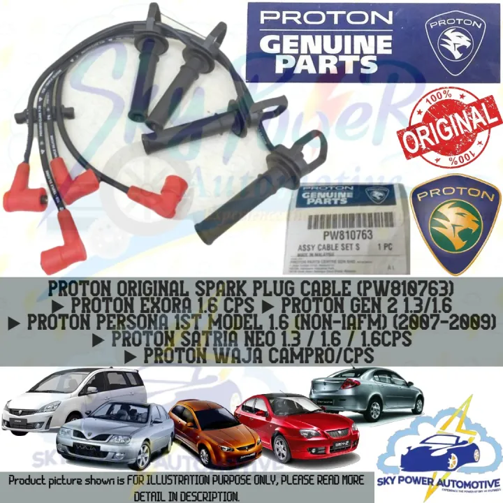 PROTON EXORA GEN 2 PERSONA SATRIA NEO WAJA ALL CAMPRO NON IAFM