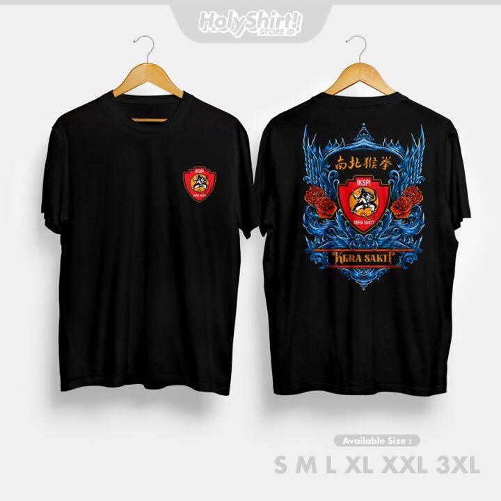 Kaos Baju IKSPI Kera Sakti V3 Ikatan Keluarga Silat Putra Indonesia