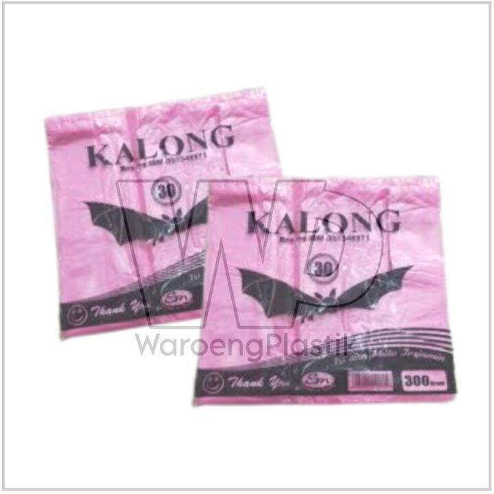 Plastik Kantong Kresek Royal Kalong Pink Hd Pe Tebal Ukuran Lazada