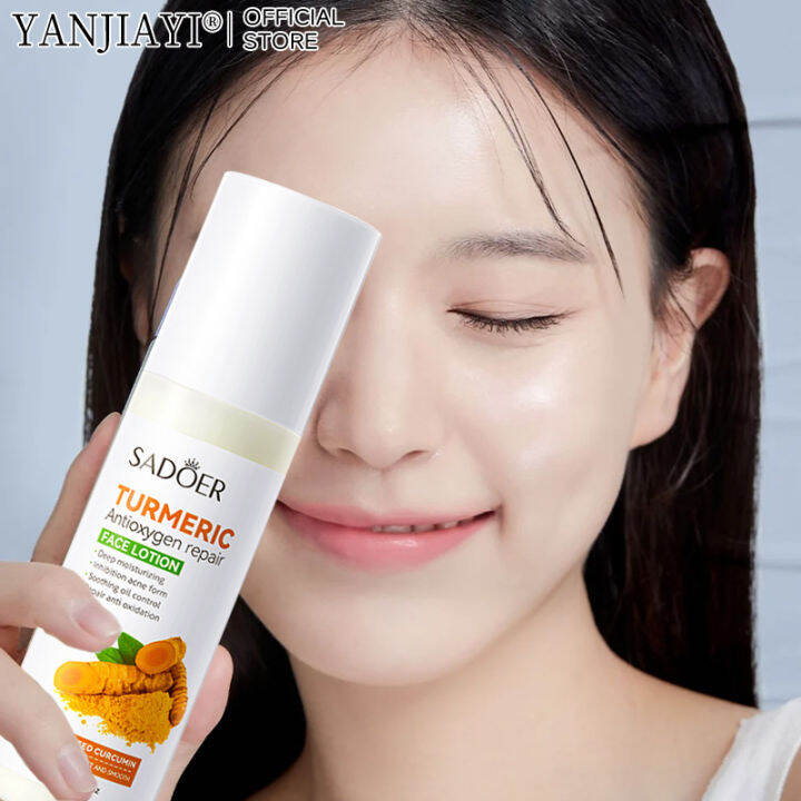 Yanjiayi Turmeric Antioxygen Repair Lotion Ml Repair Face Lotion