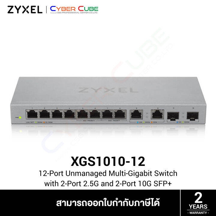 Zyxel Xgs Port Unmanaged Multi Gigabit Switch With Port