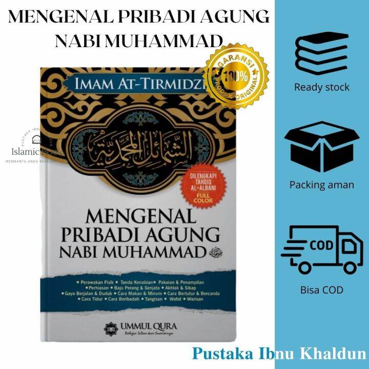 Buku Mengenal Pribadi Agung Nabi Muhammad Saw Lazada Indonesia