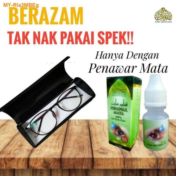 New Penawar Mata Aura Mustajab Ubat Mata Kabur Silau Air Zam Zam