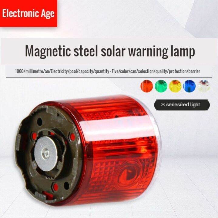 Solar Strobe Warning Light Strong Magnetic Base Flashing Super Bright