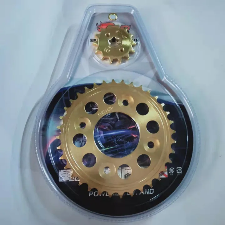 Cod Motorcycle Chain Sprocket Wave Xrm Lazada Ph