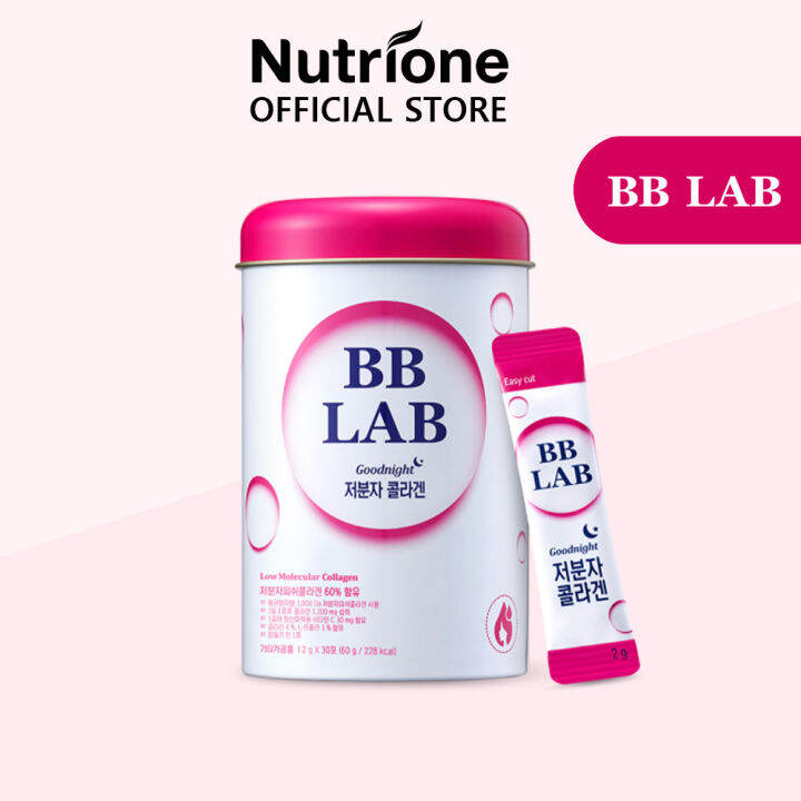 Nutrione Bb Lab Good Night Collagen G X Sticks Box Lazada