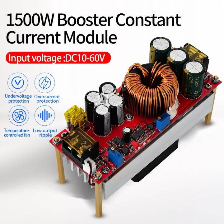 DC DC 1500W 30A Voltage Step Up Converter Boost CC CV DC Converter