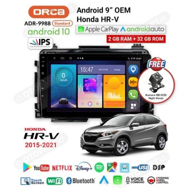 New Head Unit ANDROID HRV ORCA ADR 9988 NEW SERIES CARPLAY Android