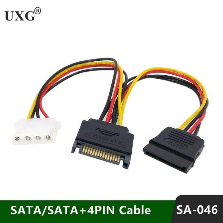 Cm Pin Sata Male To Pin Ide Molex Female Sata Female Power Cable