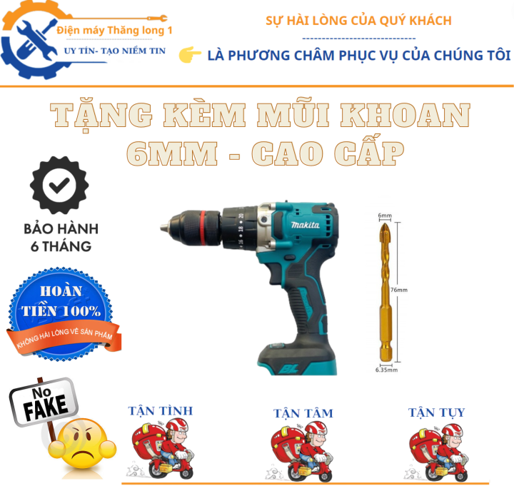 Thân máy khoan pin Makita 3 chức năng 13mm không chổi than cực kỳ mạnh