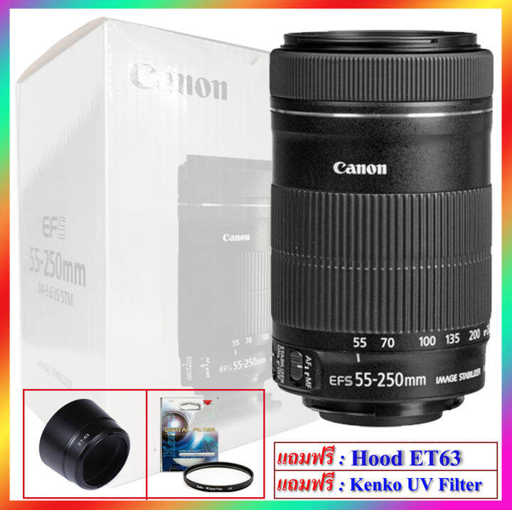 Canon EF 55 250 MM IS STM F 4 5 5 6 แถมฟร Filter Hood Lens Lazada co th