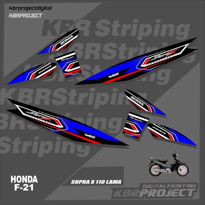 Stiker Supra Striping Supra X Lama Motor Honda Motor Sticker