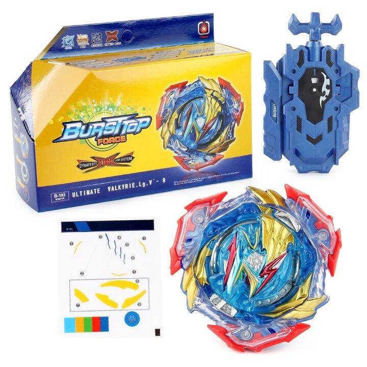 Ultimate Valkyrie Valtryek Burst Db Beyblade B Spinning Top Gyro