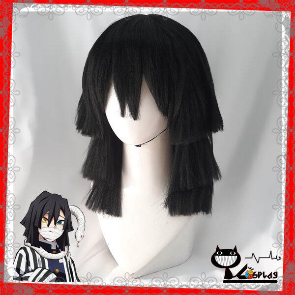 S N Wig T C Gi Cosplay Iguro Obanai Demon Slayer Kimetsu No Yaiba