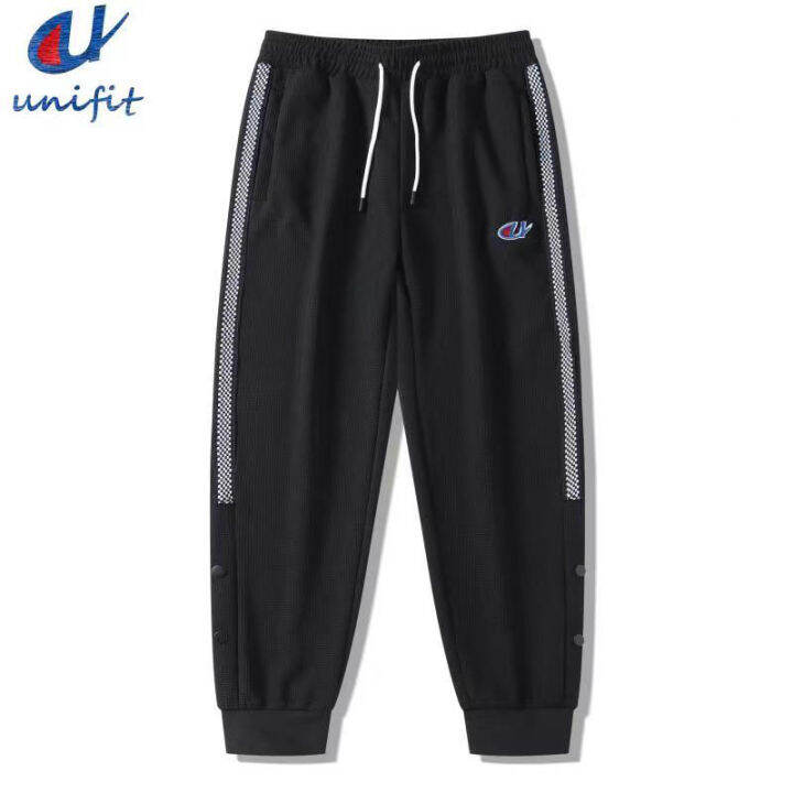 MOSO Athletic Style Jogger Pants Men S Street Drawstring Jogger Pants