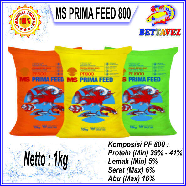 Prima Feed Pf Kg Matahari Sakti Pelet Ikan Cupang Guppy Molly