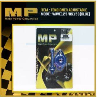 MP HONDA WAVE 125 RS 150 TENSIONER ADJUSTABLE BLUE Lazada PH