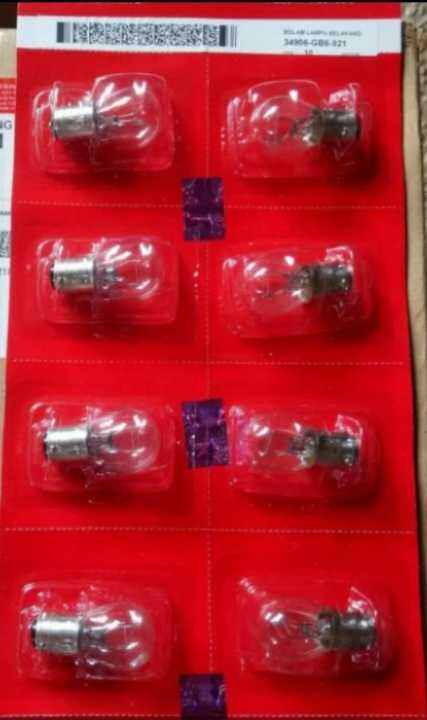 Bohlam Lampu Stop Belakang Honda V W Standar Hgp Smua Bebek Matic