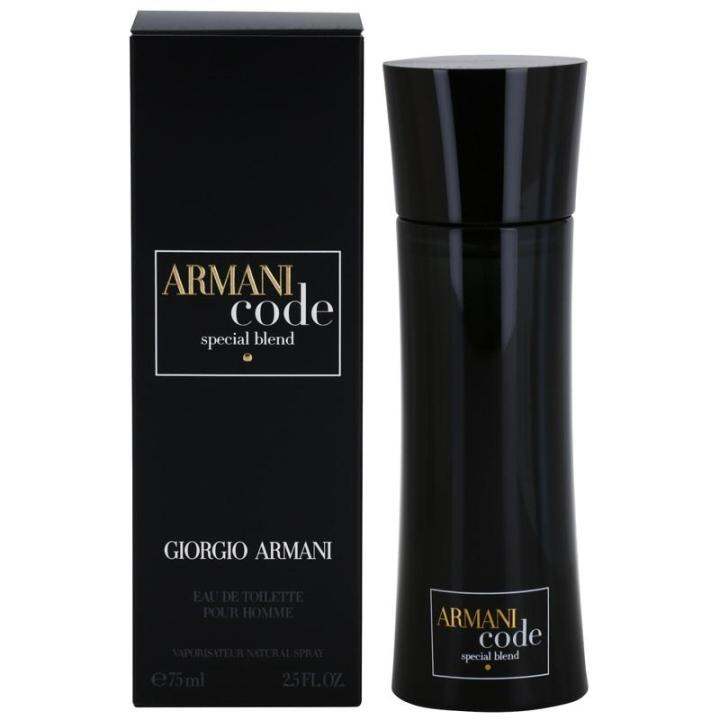 Giorgio Armani Code Special Blend For Men Eau De Toilette 75ml