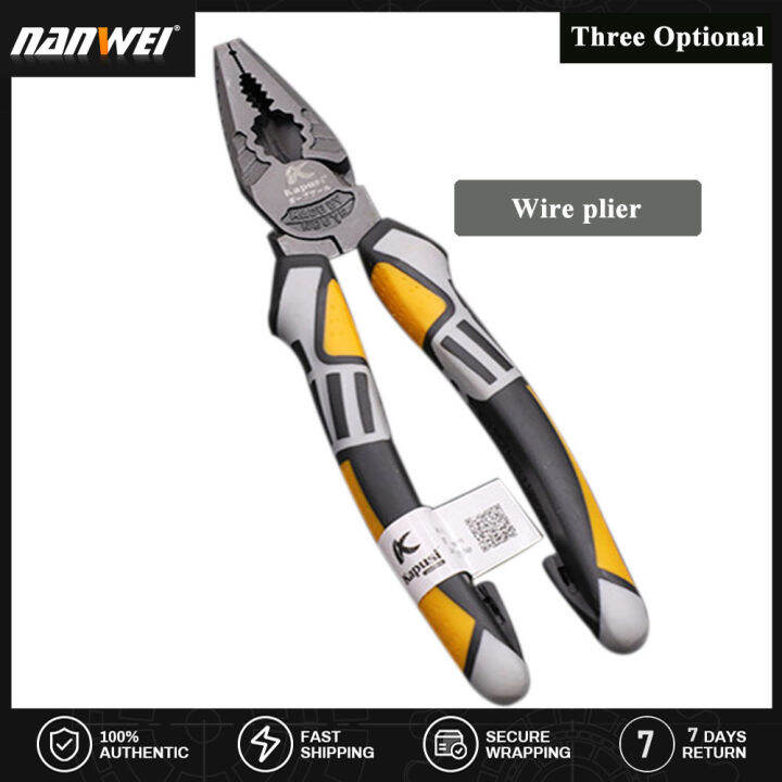 NANWEI 8 Long Nose Plier Diagonal Plier Wire Plier Professional