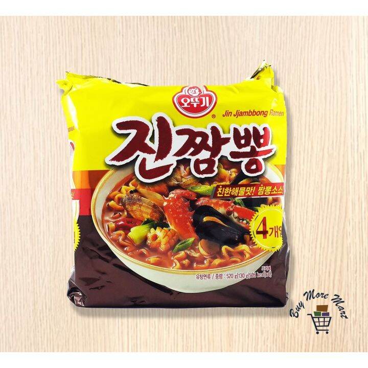 Ottogi Jin Jjambbong Ramen Multipack G X Lazada