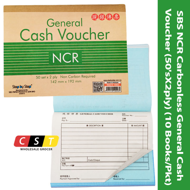 SBS NCR Carbonless General Cash Voucher 50 SX2ply 10 Books Pkt Lazada