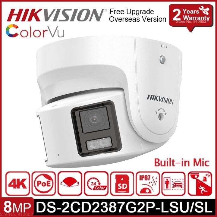 Hikvision Ds Cd G P Lsu Sl K Mp Poe Colorvu Panoramic Strobe